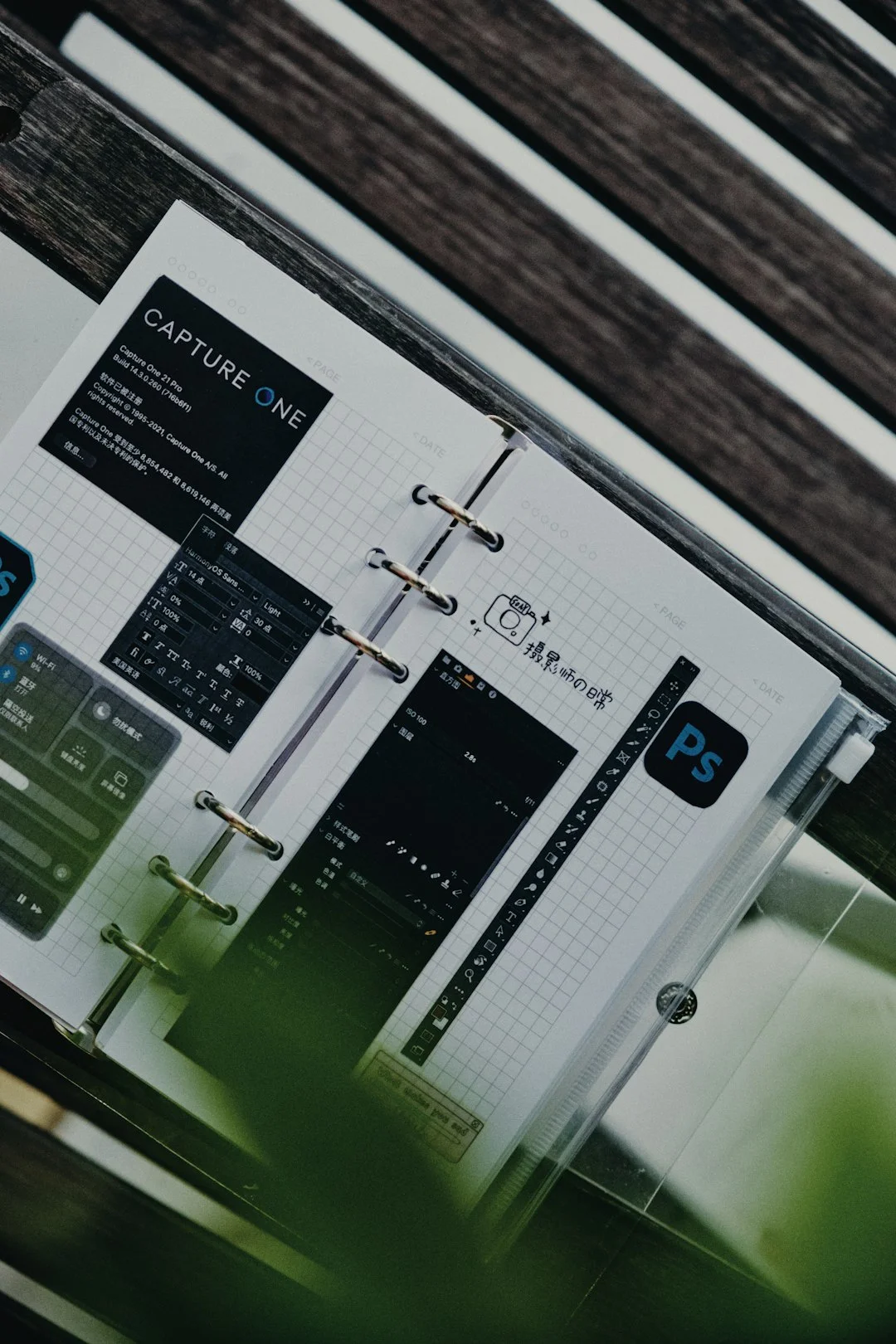 過度修圖的手機介面示意