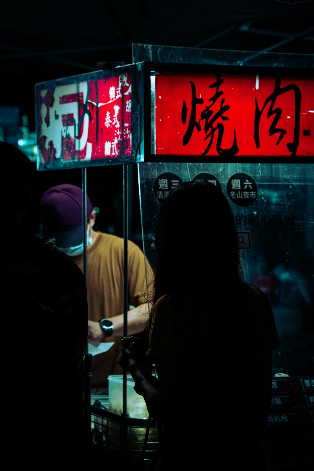 台灣夜市小吃攤位