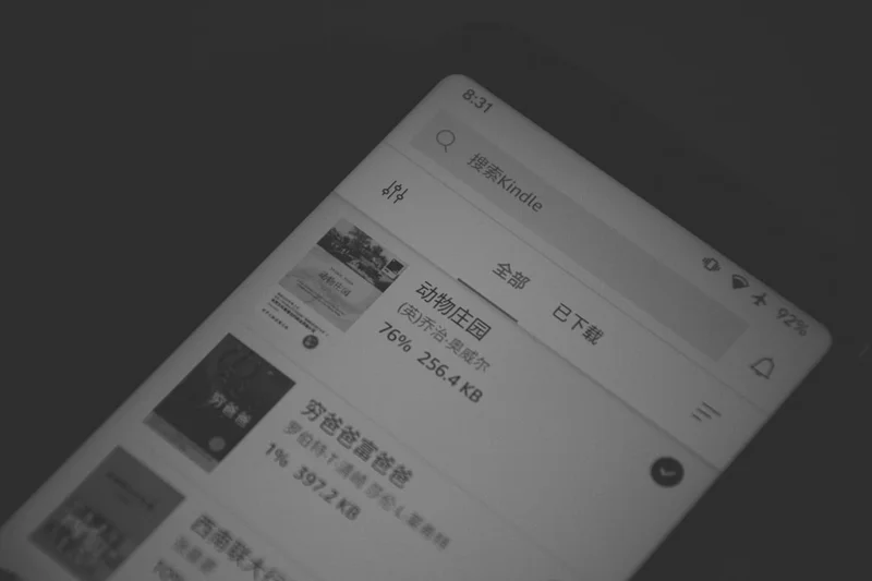 5個讓女生主動敲你的自我介紹範例 | 交友App必學技巧